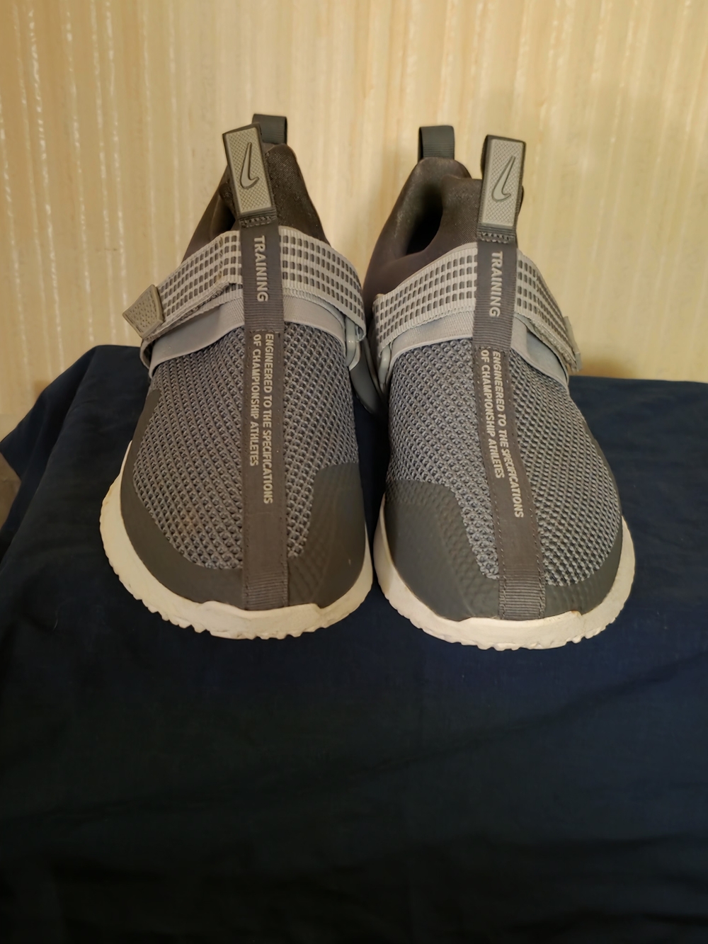 Nike Flex Control 4